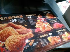 -肯德基(新市百店)