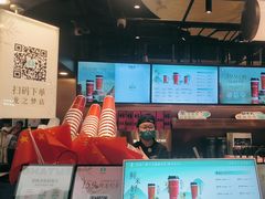 -茶米有言(城市市集龙之梦店)