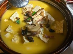 云腿山珍手掰豆腐煲-泓0871臻选云南菜·味庄