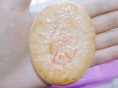 南瓜饼-北京稻香村(学清店)