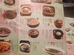 -南京大牌档(中关村店)