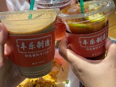 -丰乐餐厅·始于1999·本地老字号