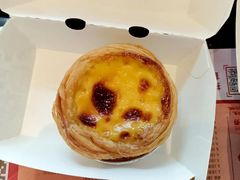 葡式蛋挞兑换券-肯德基(坑梓店)