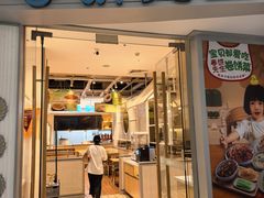 -春饼先生·北京烤鸭(甘井子万达店)
