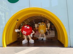 -m豆巧克力世界(上海世茂广场店)