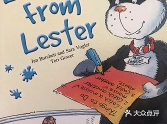 孩子四岁，幼儿园在读，本次读物 《lesson