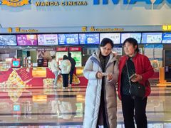 -万达影城(巴南万达广场IMAX店)