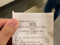 -麦当劳(长泰商业广场店)