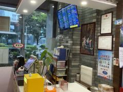 -秦园陕西手工面馆(番禺节能科技园店)