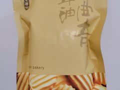 -奇华饼家(香港国际机场T1店)