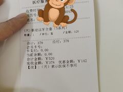 -杭州口腔医院(城西院区)
