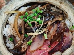 -文记煲仔饭