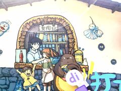 -梦幻奥陶纪景区