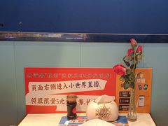 -渔家风味·鲅鱼水饺·央视展播·海鲜天津菜(开发区店)