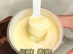 -味多美(江安路店)