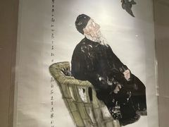 -四川美术馆