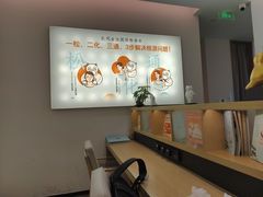 -长风拨筋养身(金虹桥店)