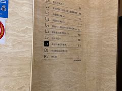 -中安射击运动俱乐部