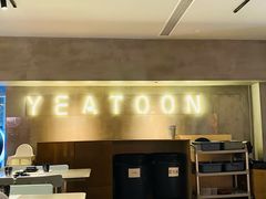 -一棠龙虾(徐家汇城开YOYO店)