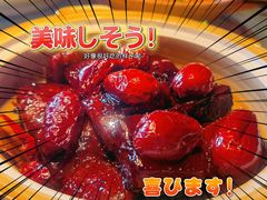 -那家山城(顺义店)