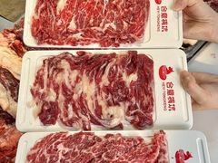 -合意桐坑牛肉粿·鲜牛肉火锅(嵩山总店)