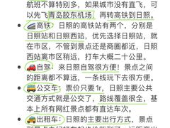 -巧克力渔家.小船海鲜家常菜(万平口店)