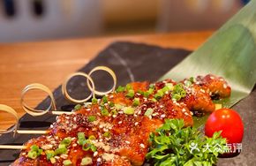 Charcoal-Grilled Eel