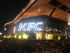 -肯德基(孝陵卫地铁站店)