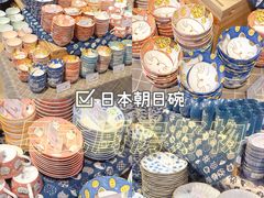 -简致生活MARKET(小榄海港城购物中心店)