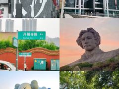 -长沙火车站(地铁站)