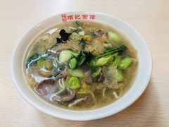 -项记面馆(明瓦廊店)