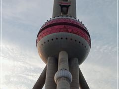 -东方明珠广播电视塔