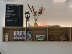 -Seeking Coffee咖啡(新竹路店)
