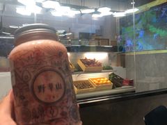 -野萃山·潮汕厚果汁(十亩地店)