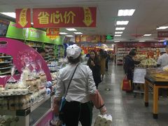 -沃尔玛购物广场(昆明大观店)