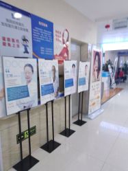 -成都军建医院·疤痕诊疗中心