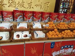 -眉州东坡(亚运村店)