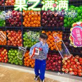 ✨ 果之满满鲜榨果汁(陆家嘴中心店) 