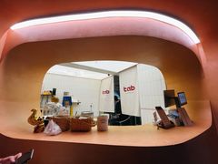 -tab(天河南店)