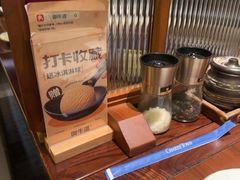 -御牛道日式烤肉料理(杭州万象城店)