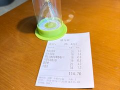 -外婆味道·云南菜大当家(弥勒店)