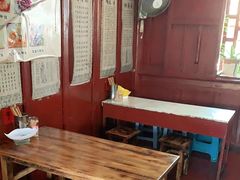 -郭师傅冰稀饭(人民路店)