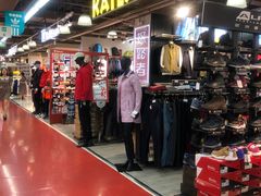 -法雅体育工厂店(皂君庙路店)