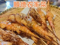 -陶缘一号·四季缘·老字号顺德菜·户外婚礼家宴(西滘店)