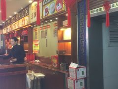 -王興記(中山路店)