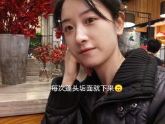 -gaga(深圳福田星河COCO Park店)