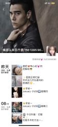 -弘美医美·艾维岚童颜抗衰中心