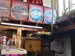 -西单翅酷(西单店)