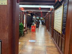 -方回春堂(拱宸桥店)