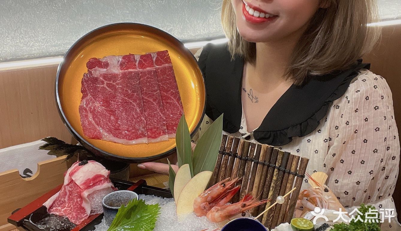 今晚你又可爱了几斤 | 刺身和牛请君随意🙇‍♀️